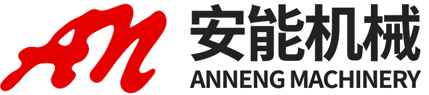天長市祥泰金屬制品科技有限公司【官網】